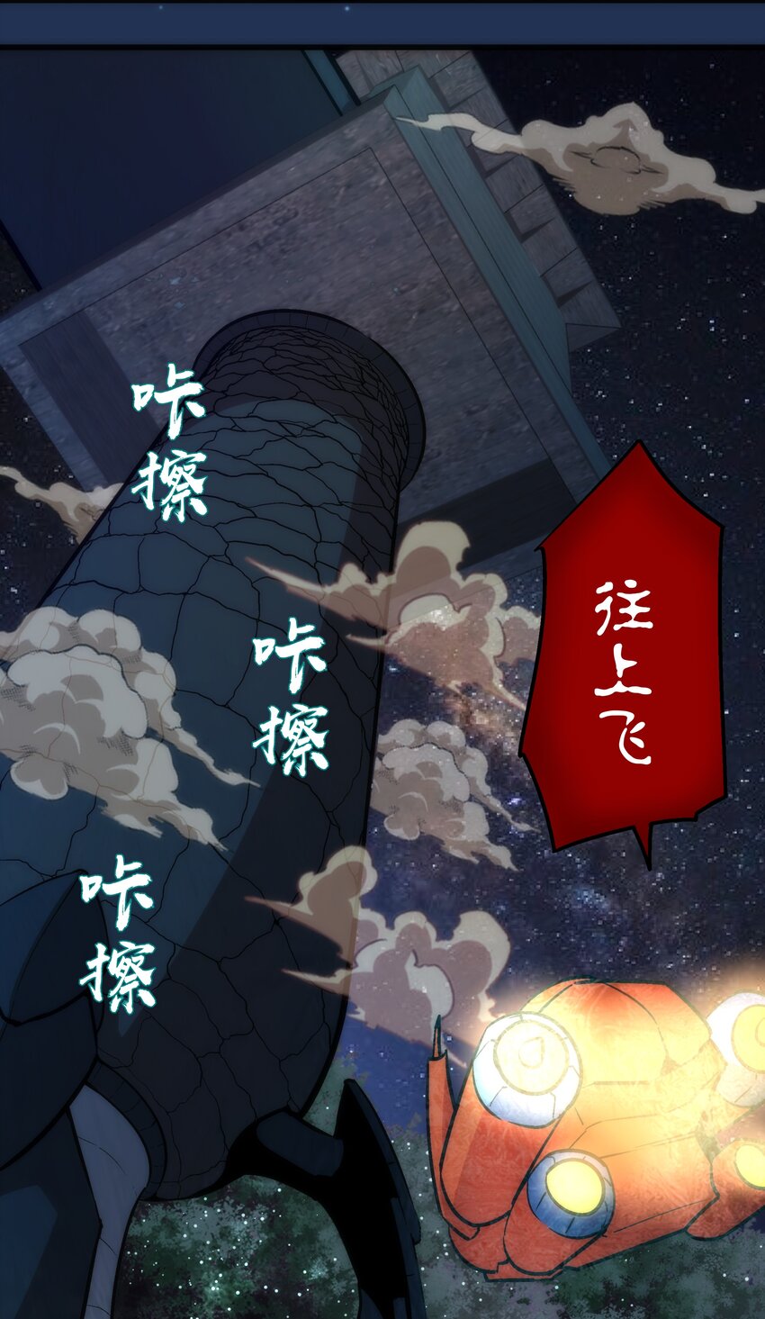 017 源头51