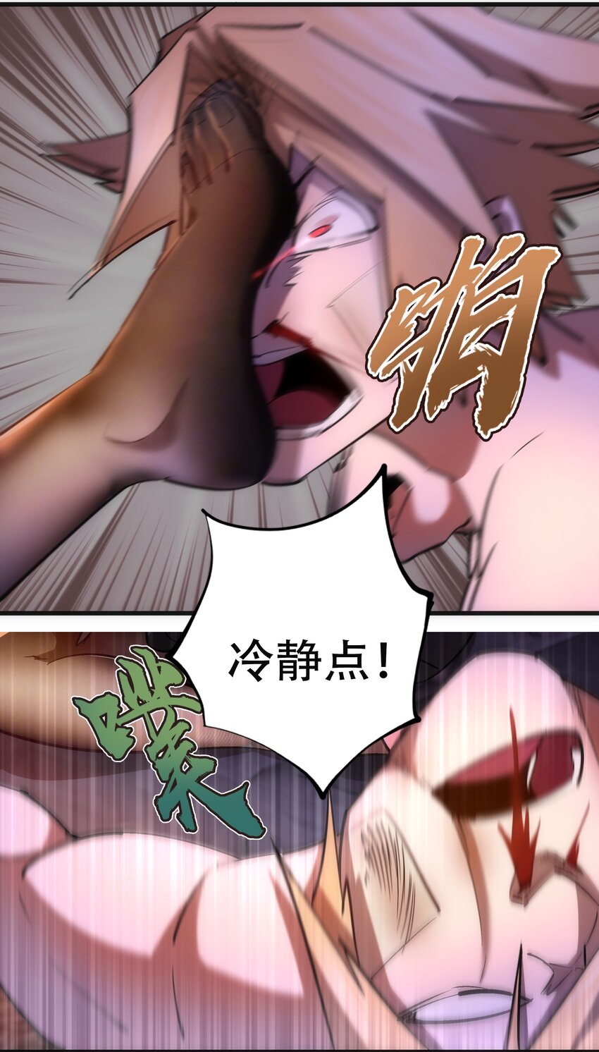 084 任务3