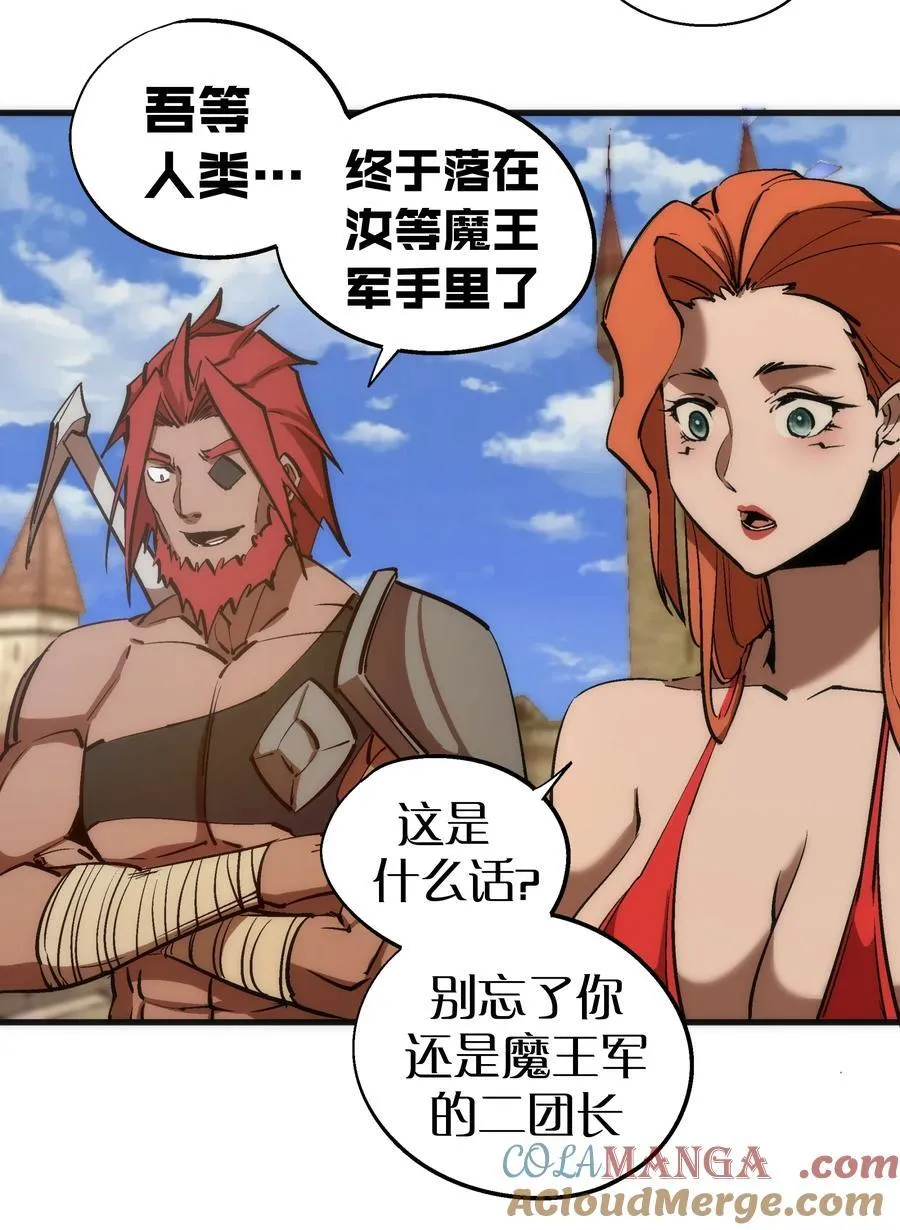 207 统一9
