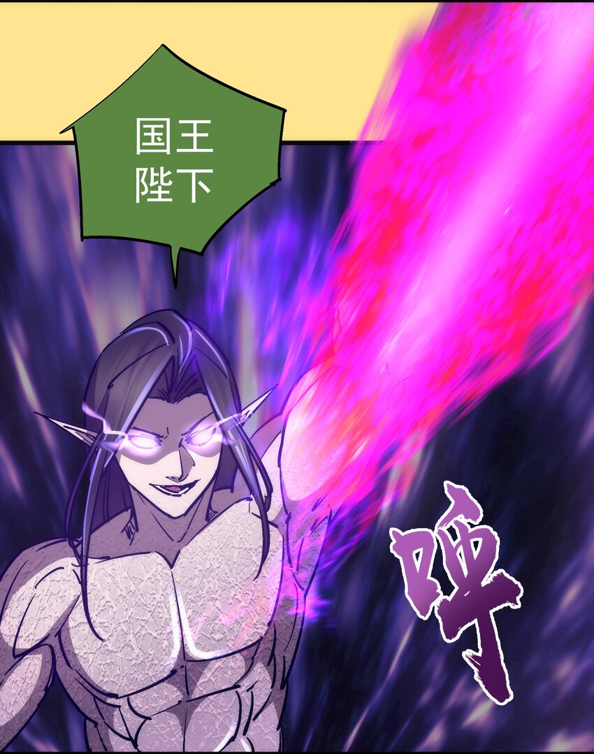 151 分道扬镳14