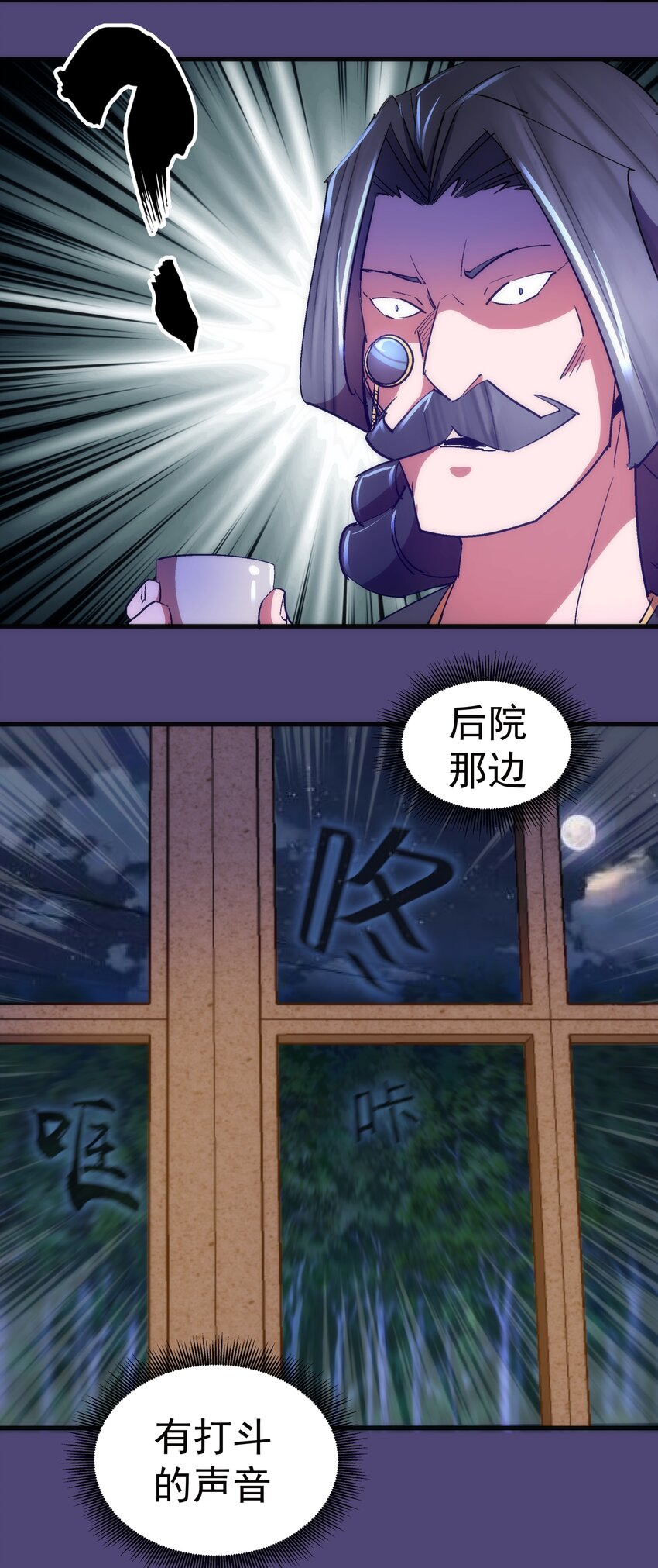 123 学剑34