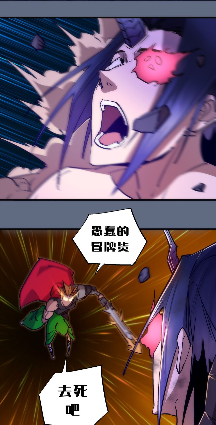 101 又见面了44