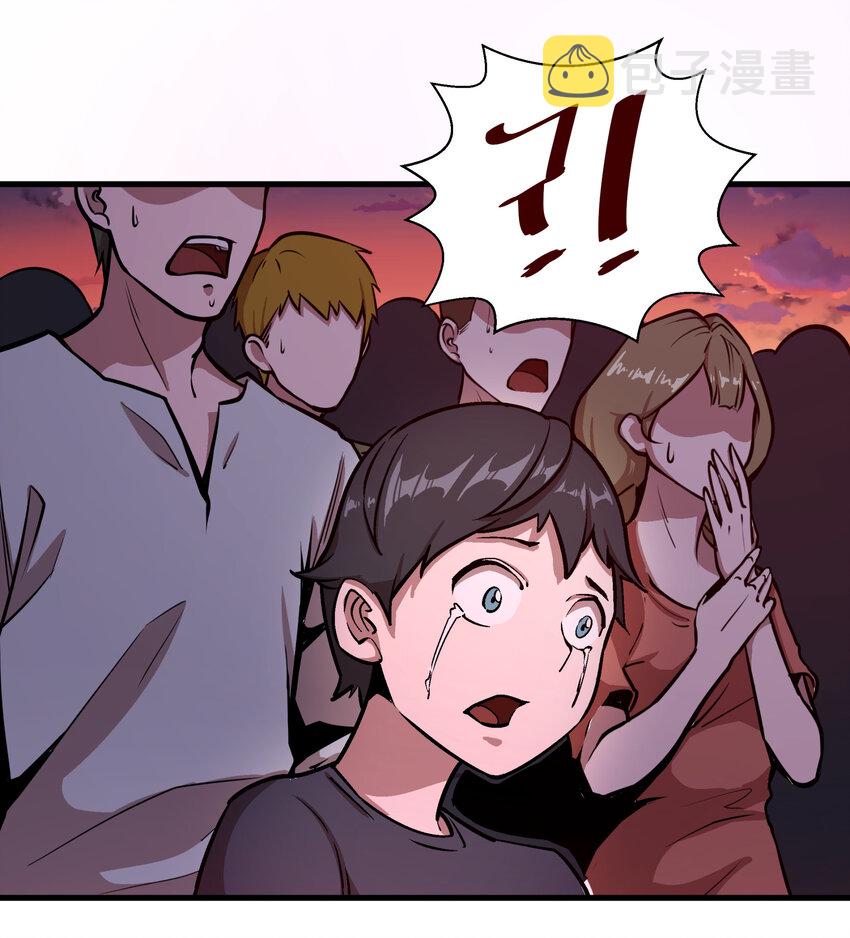 002 我在干什么？53