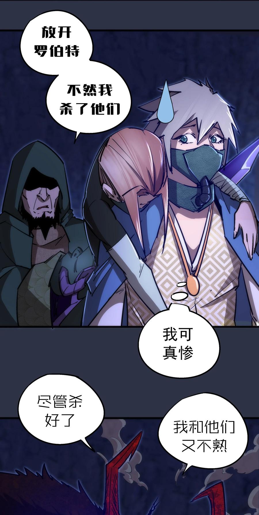 094 小康生活！11