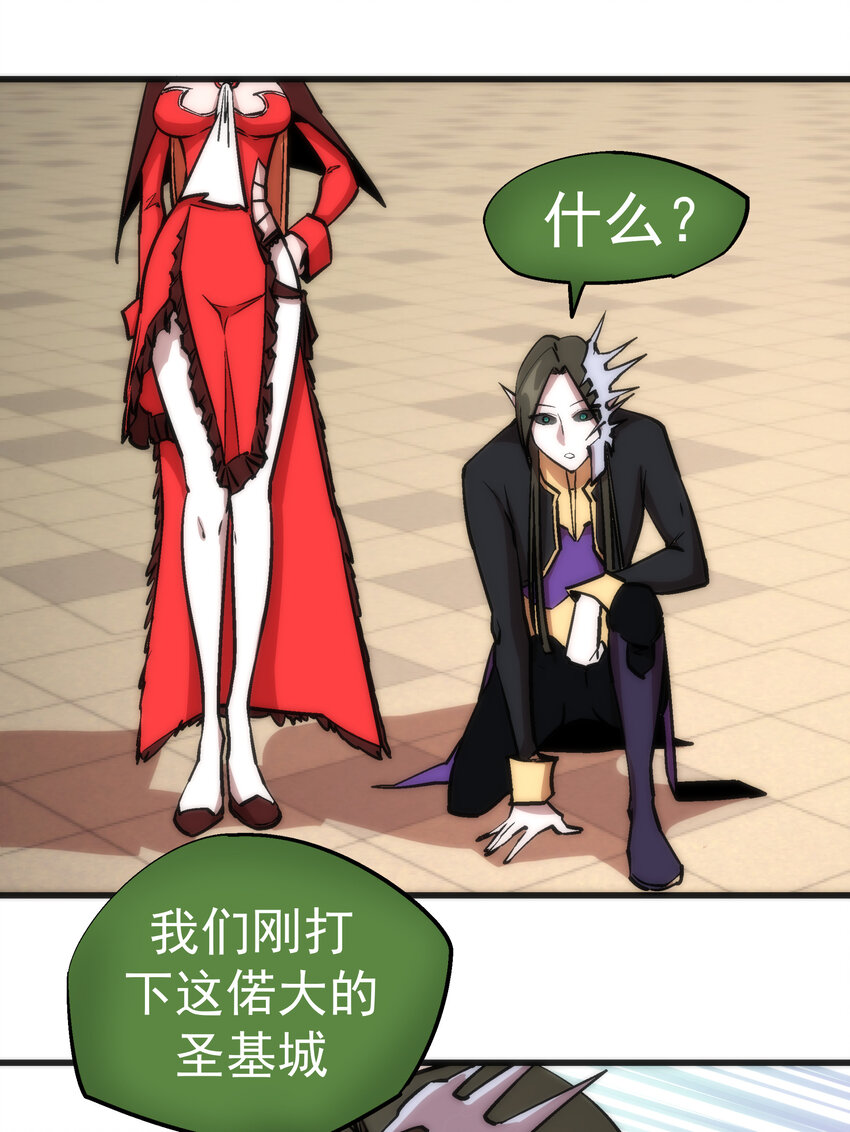 009 班师回朝51