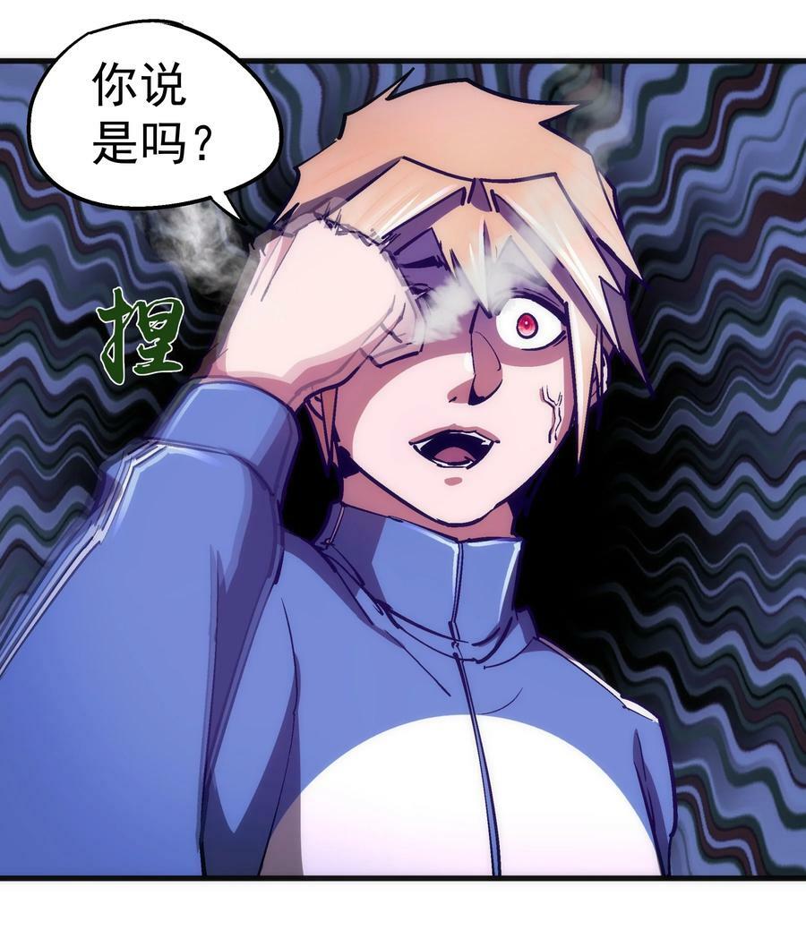 162 家教23