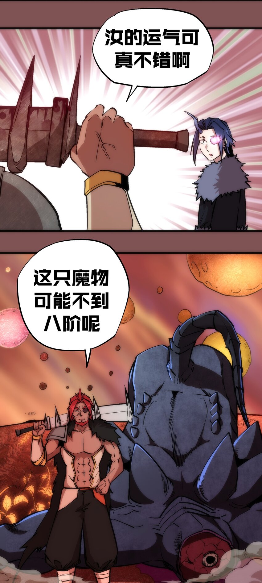 015 宏宇核心19