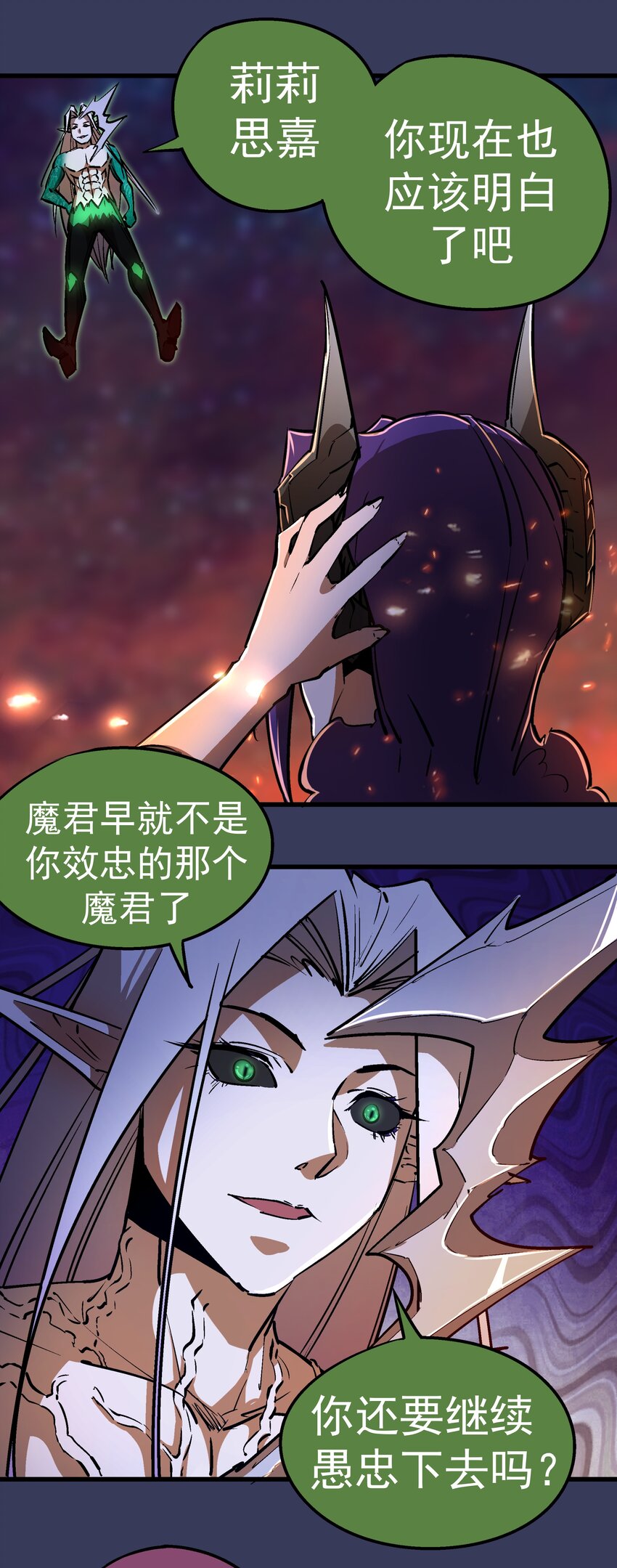 064 1V340