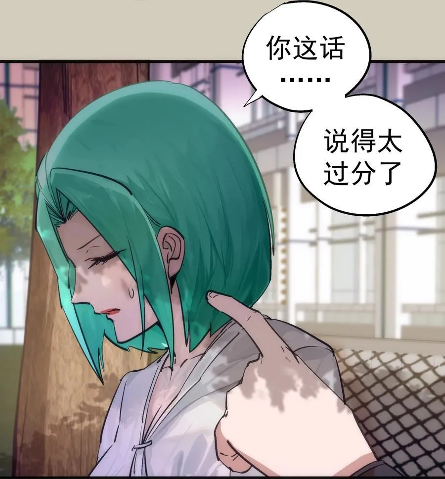 225 分歧44