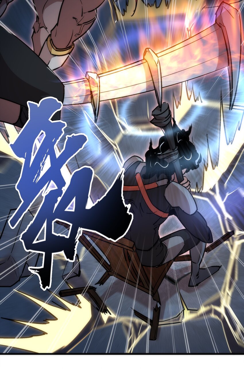 048 神秘剑客24