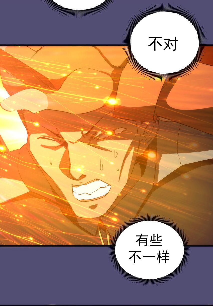 146 牛刀小试36