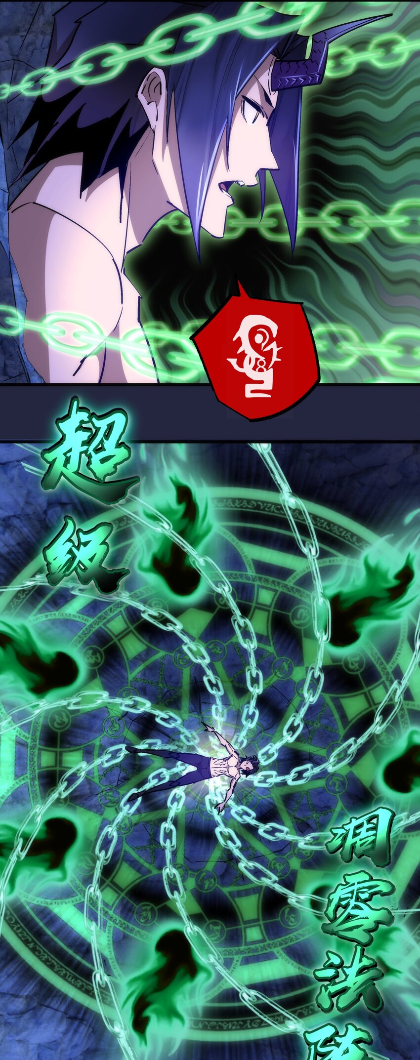 103 火力全开！45