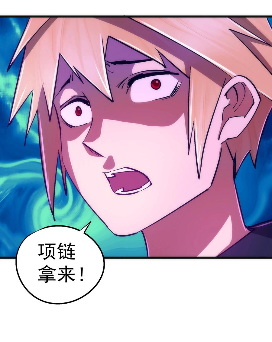 086 任务完成22