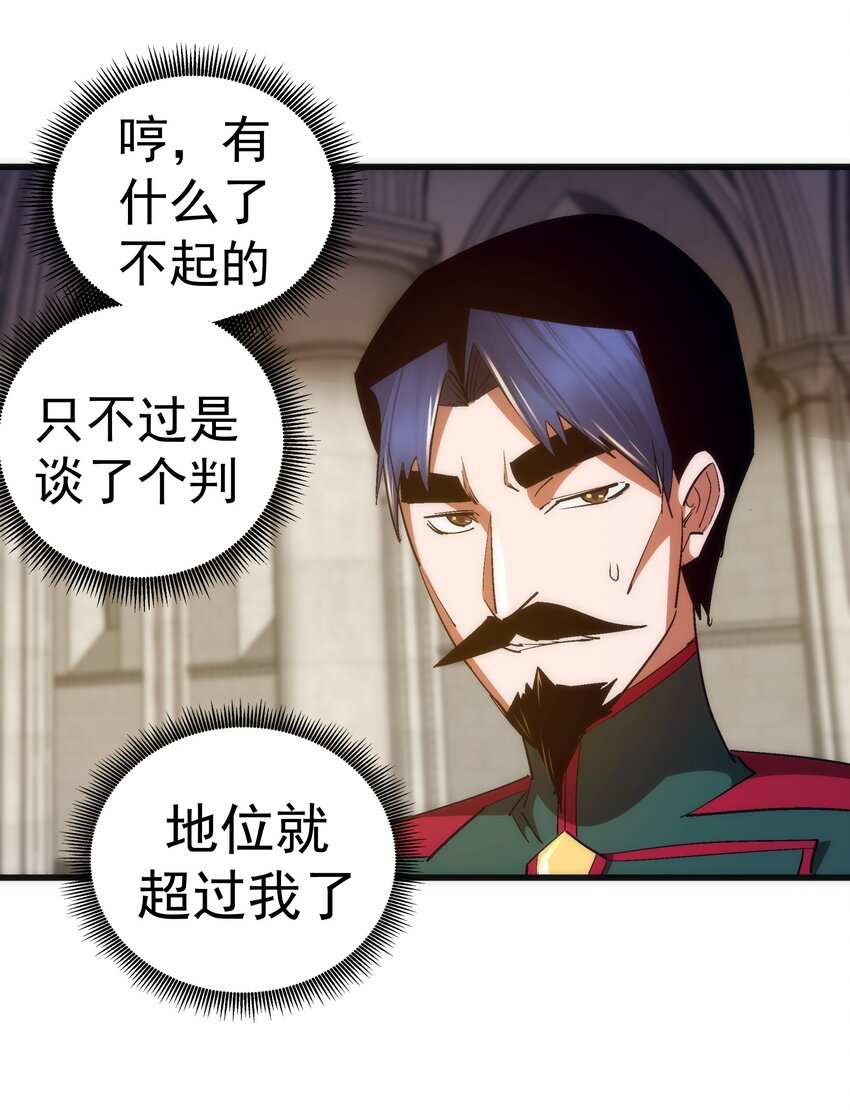 145 夜袭23