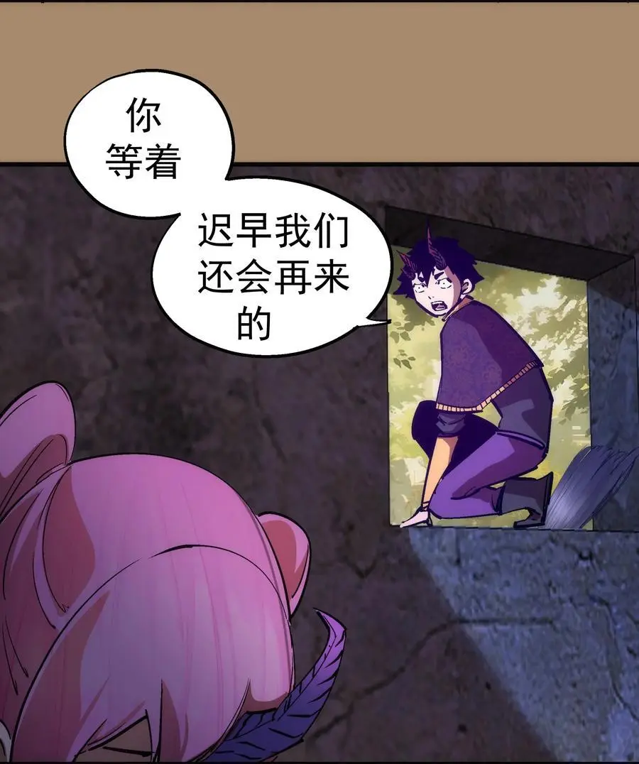 200 初识14