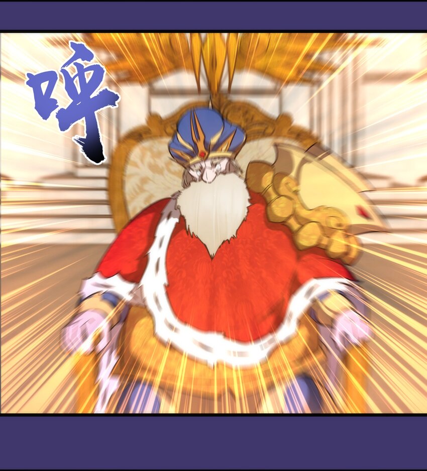 149 旺达vs卡门蓝14