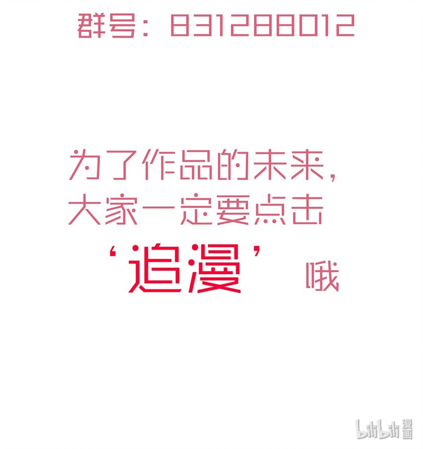 014 联合60