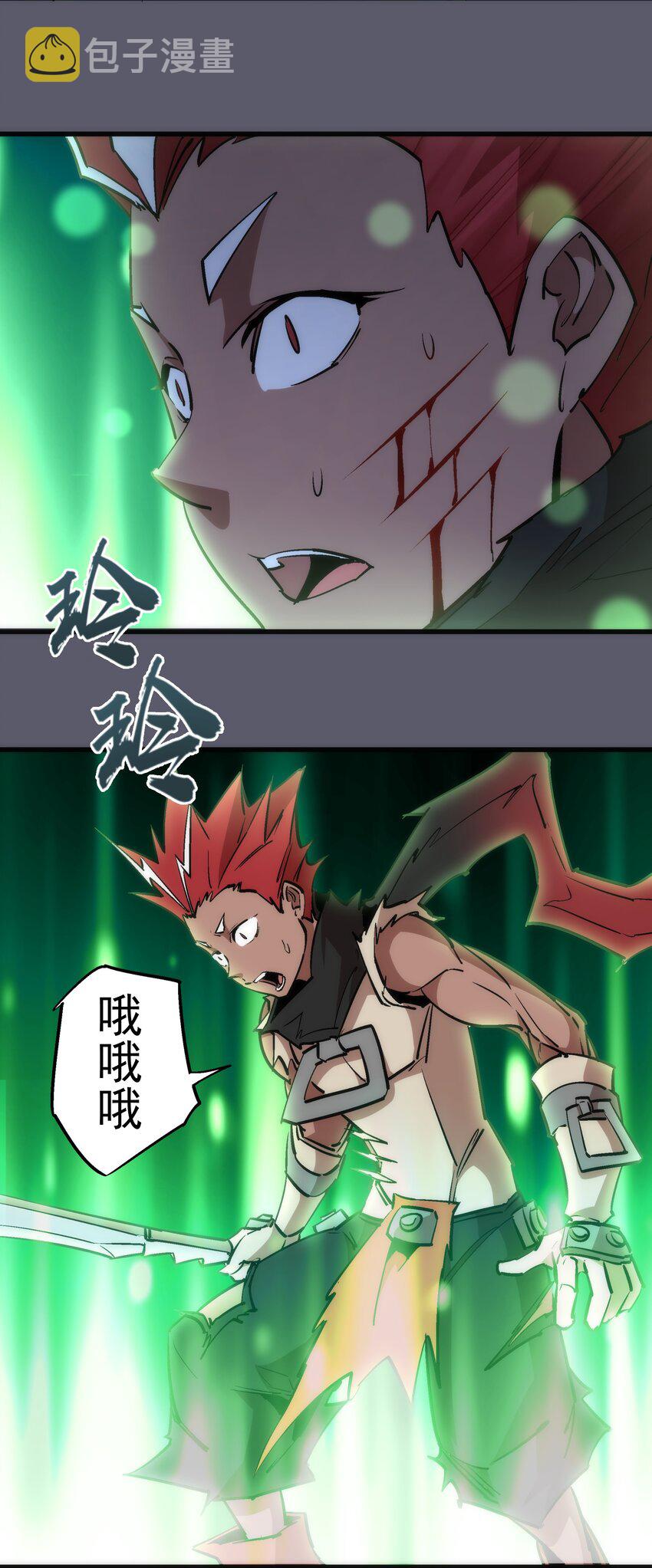 058 人质13