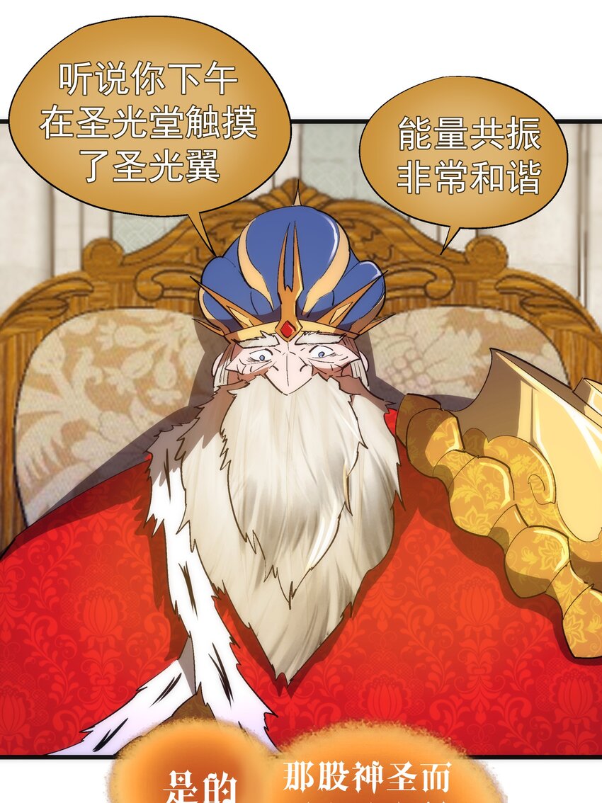 145 夜袭25