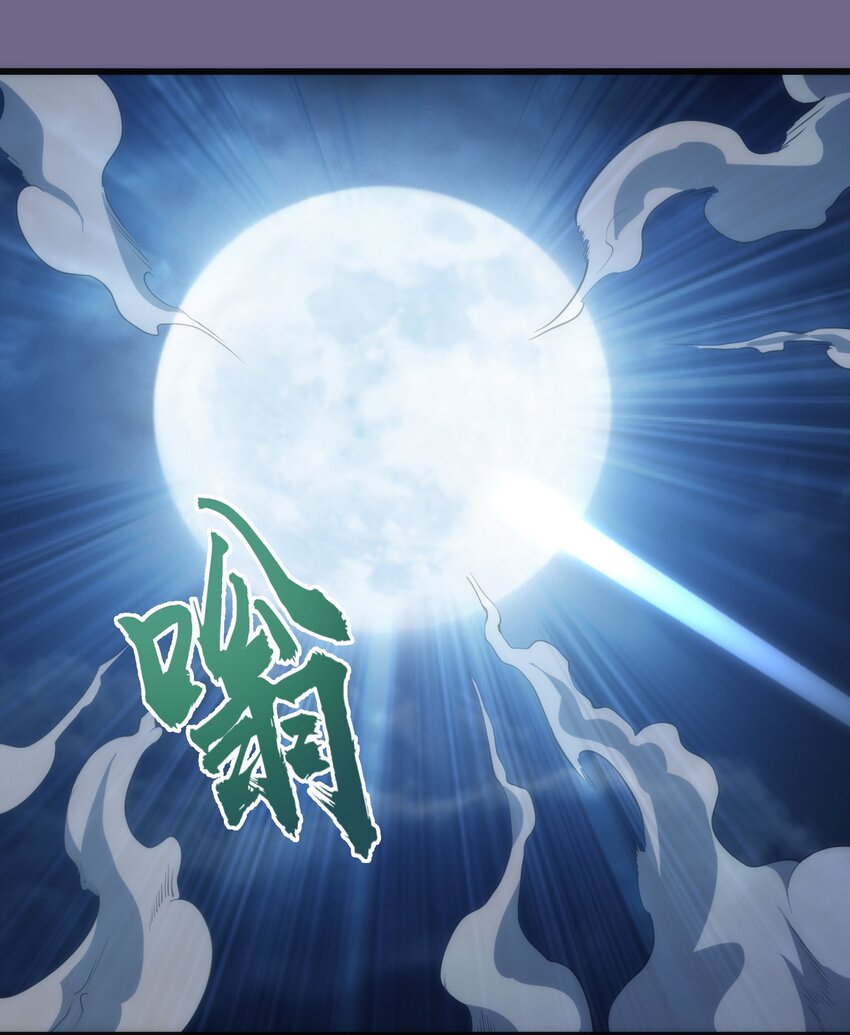 071 最后的决心36