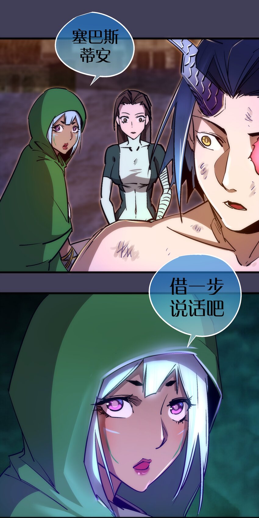 105 平息31