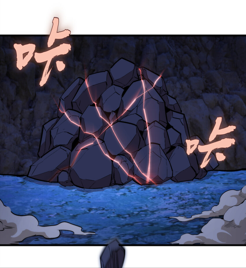 032 将计就计44
