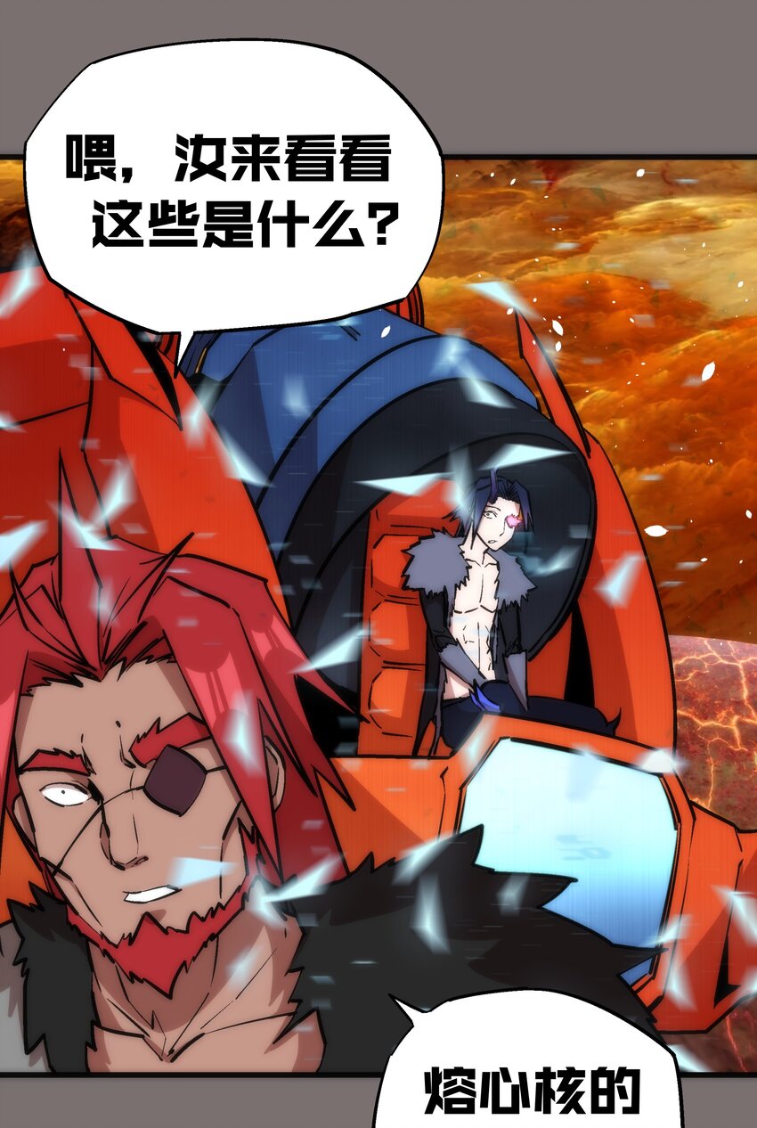 017 源头11