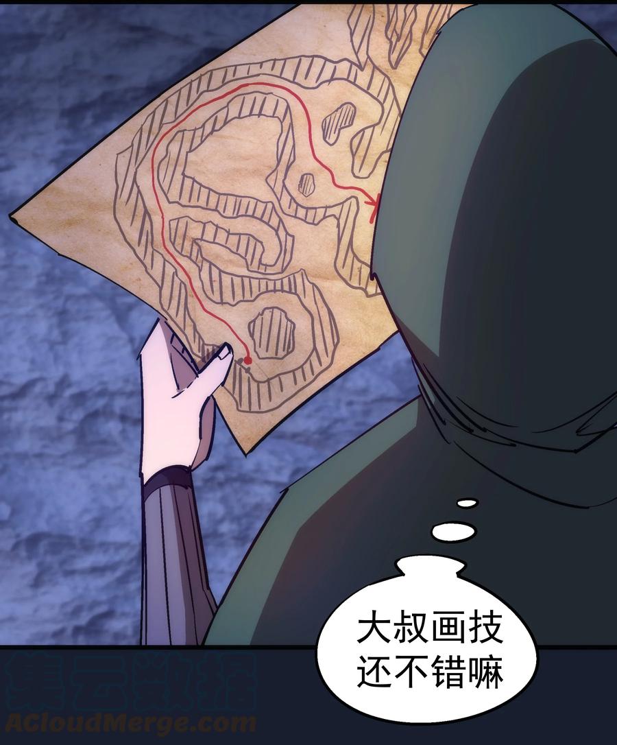 095 勇闯隔离所24