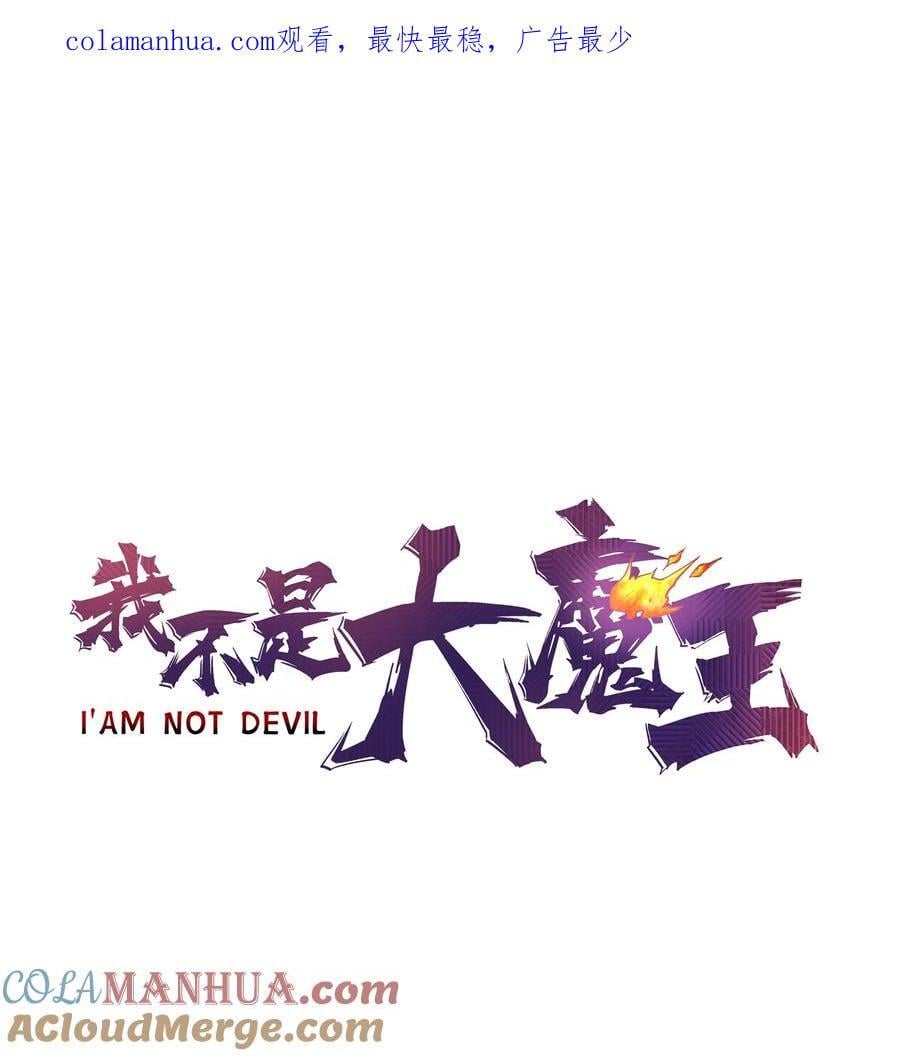 182 政变前夕0