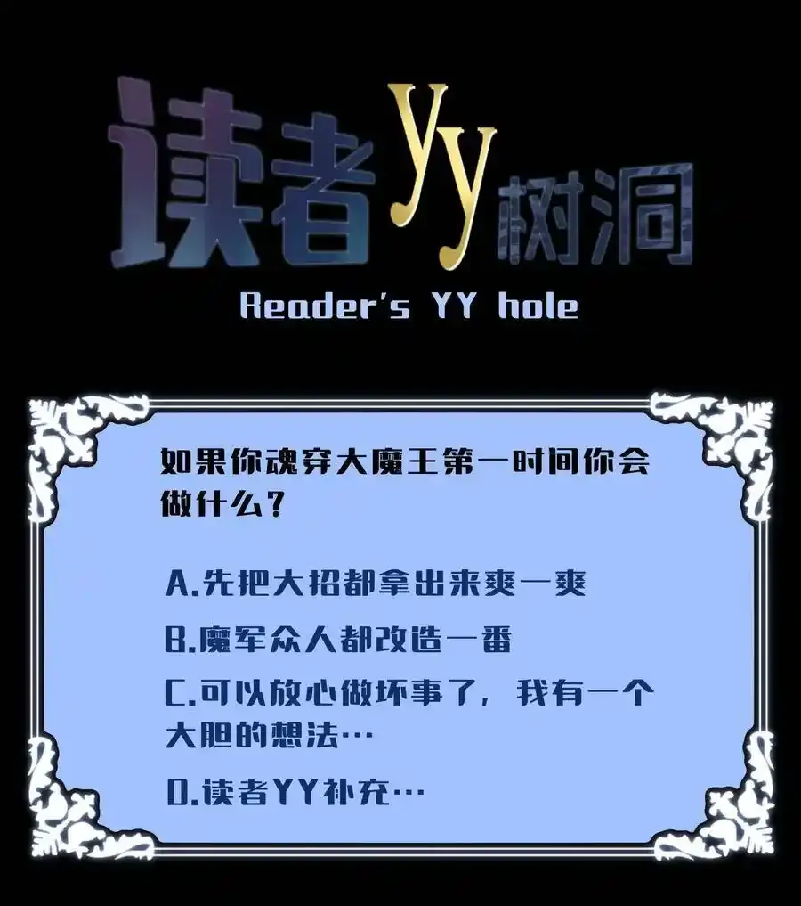 001 我是谁？我在哪？221