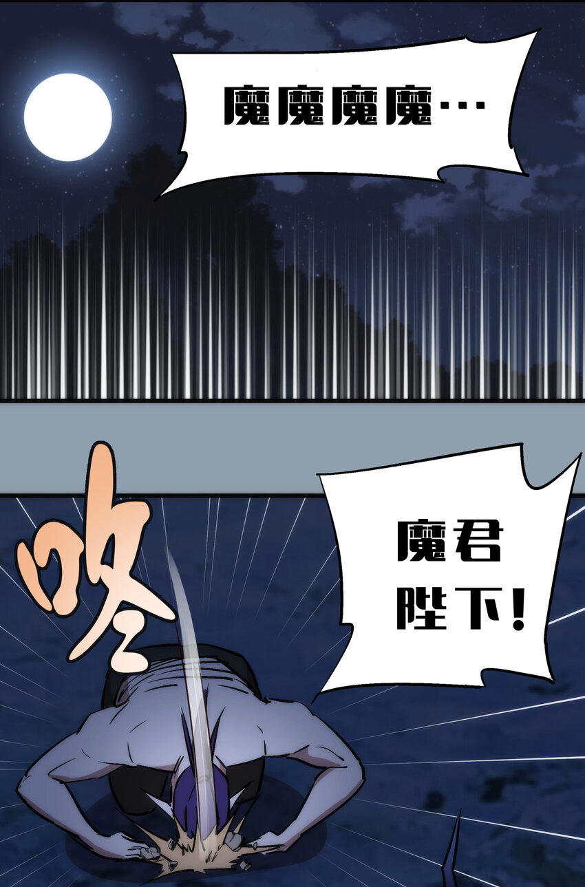 027 审时度势57