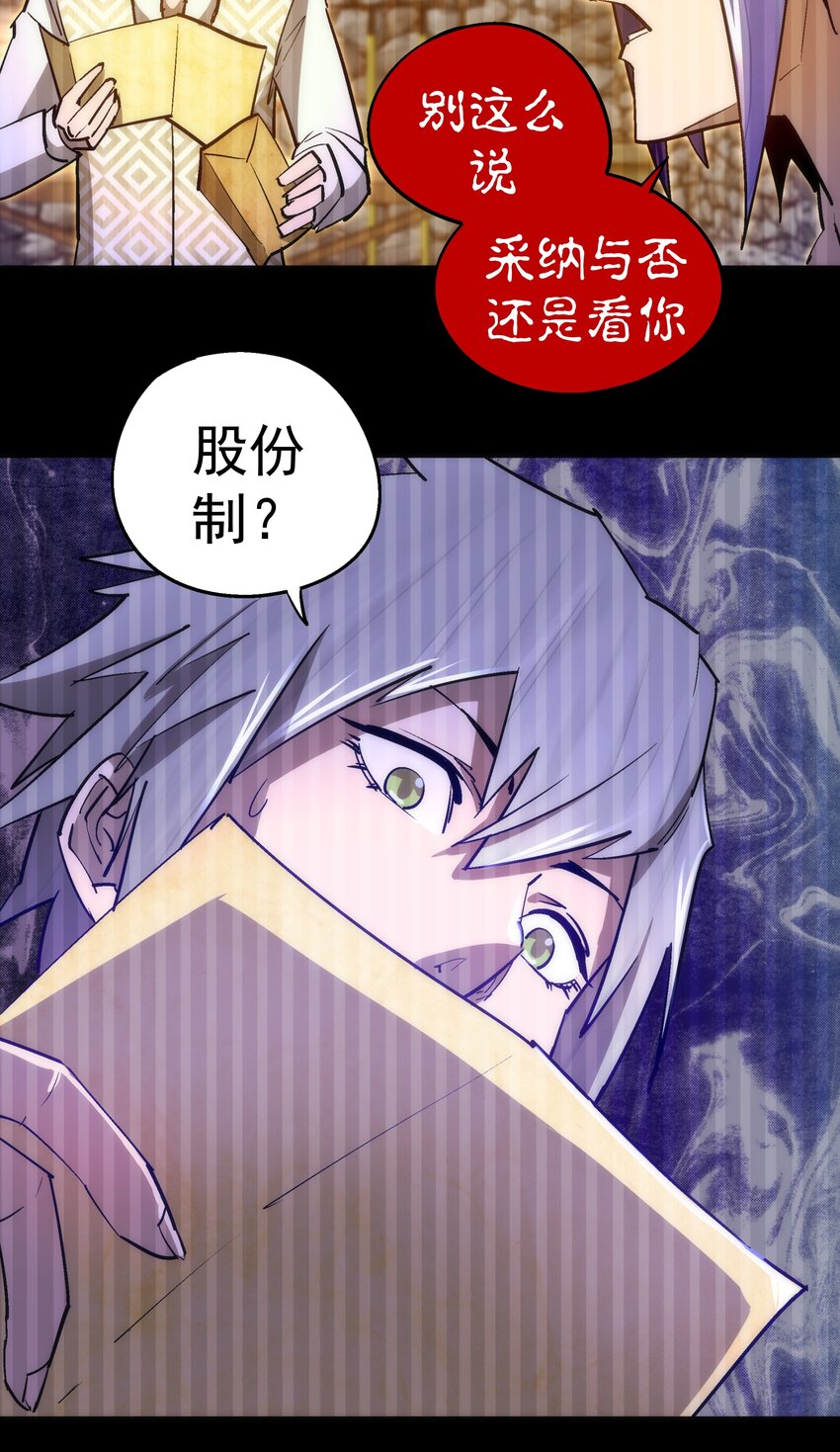 107 返程41