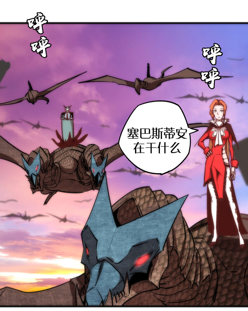 010 阿拉斯特尔22