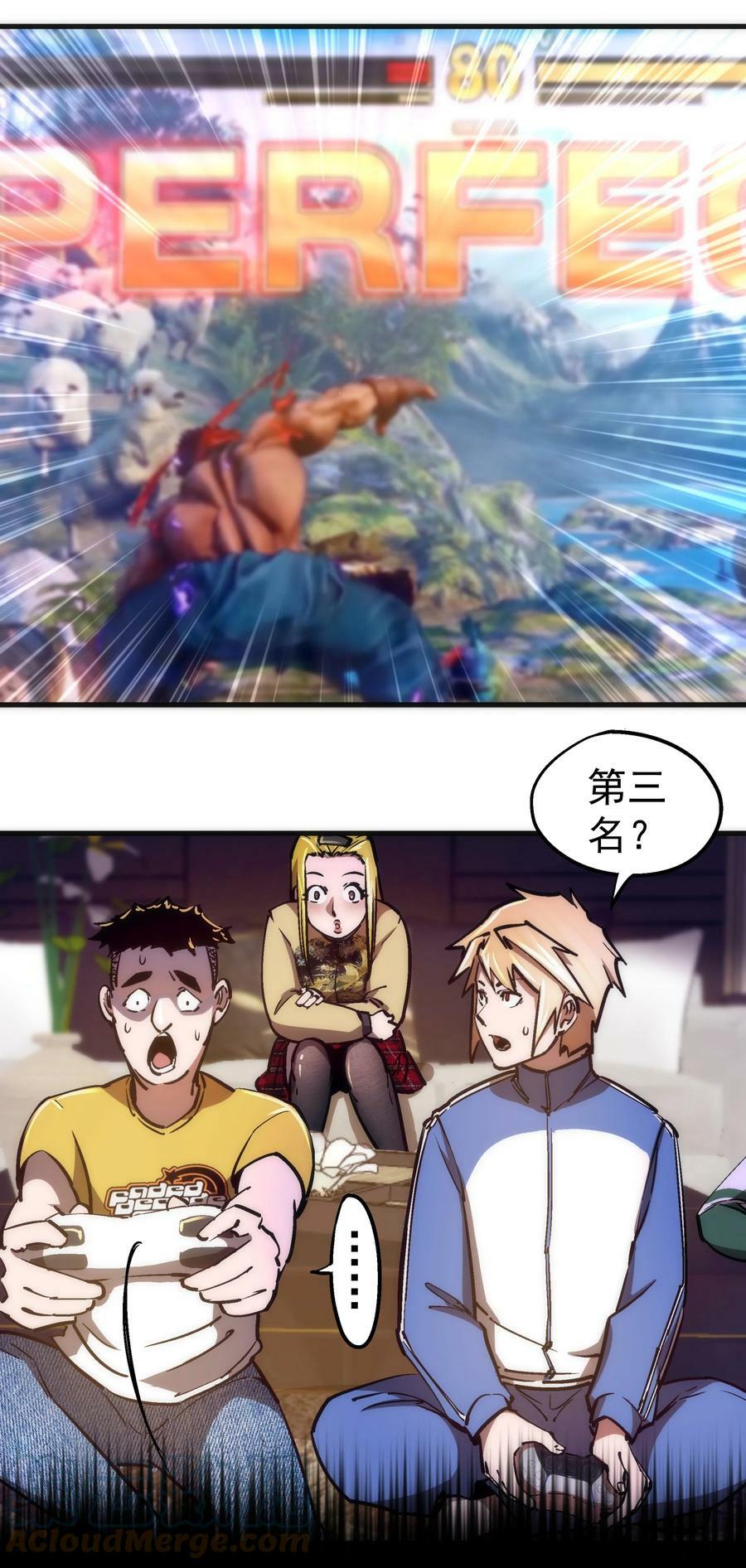 162 家教30