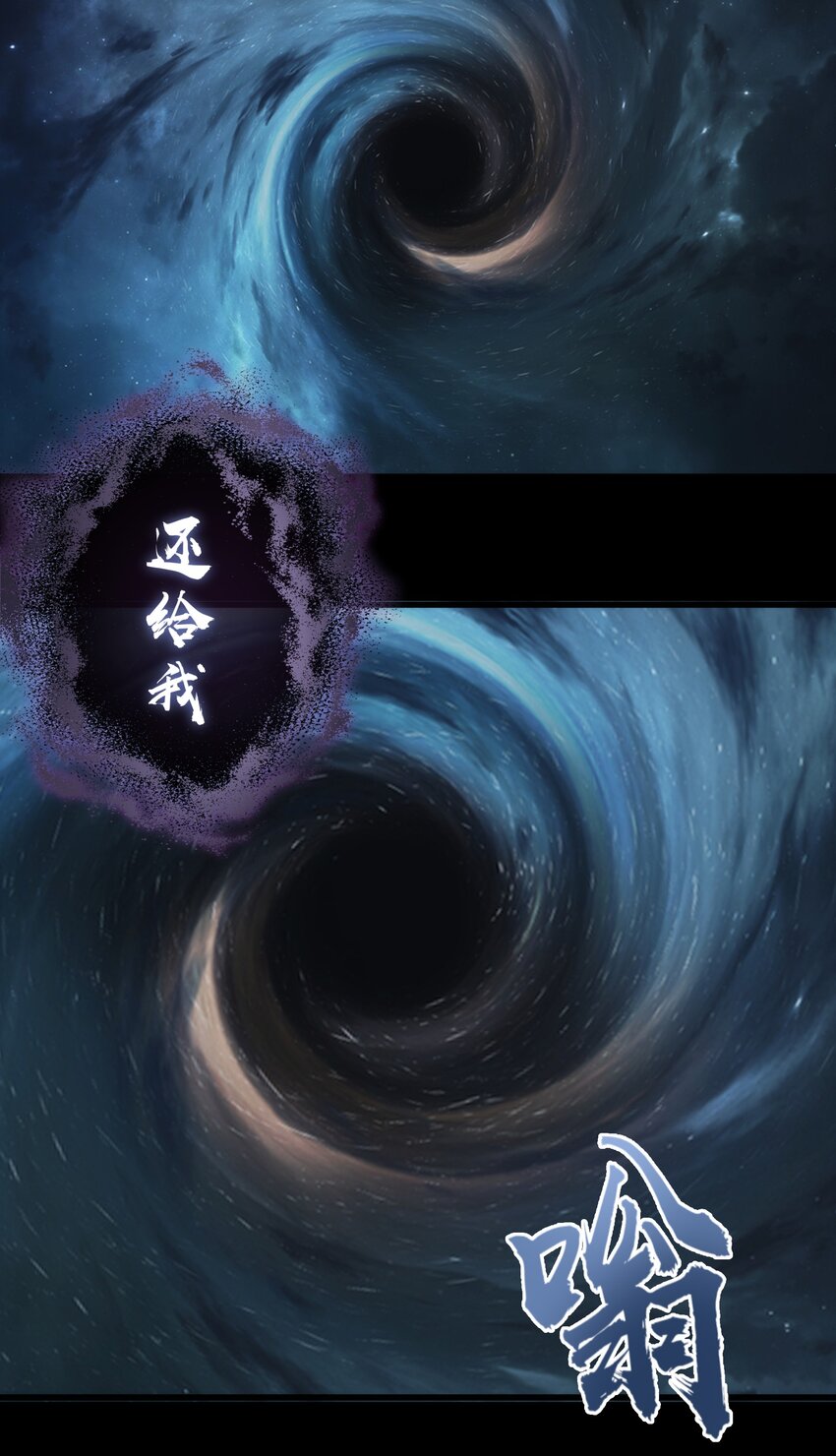 030 塞巴斯蒂安48