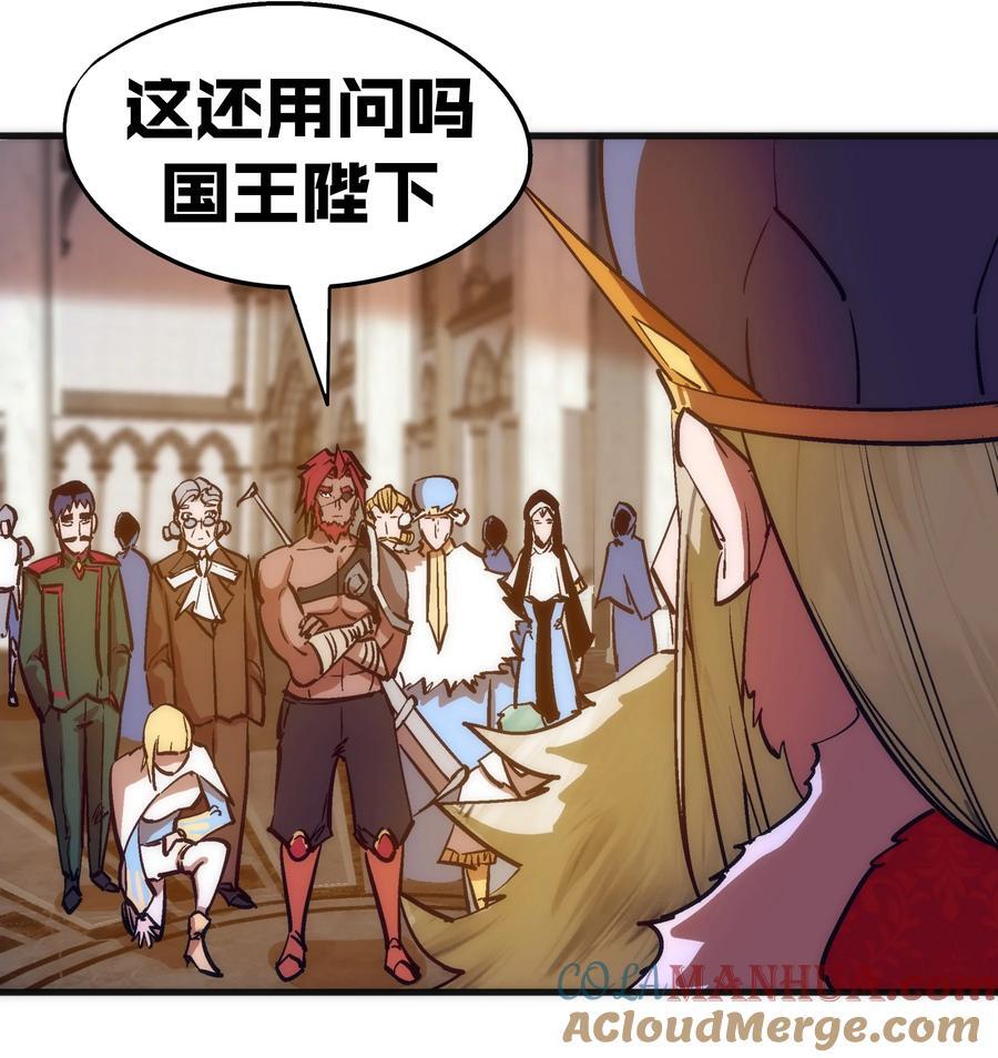 181 出狱24