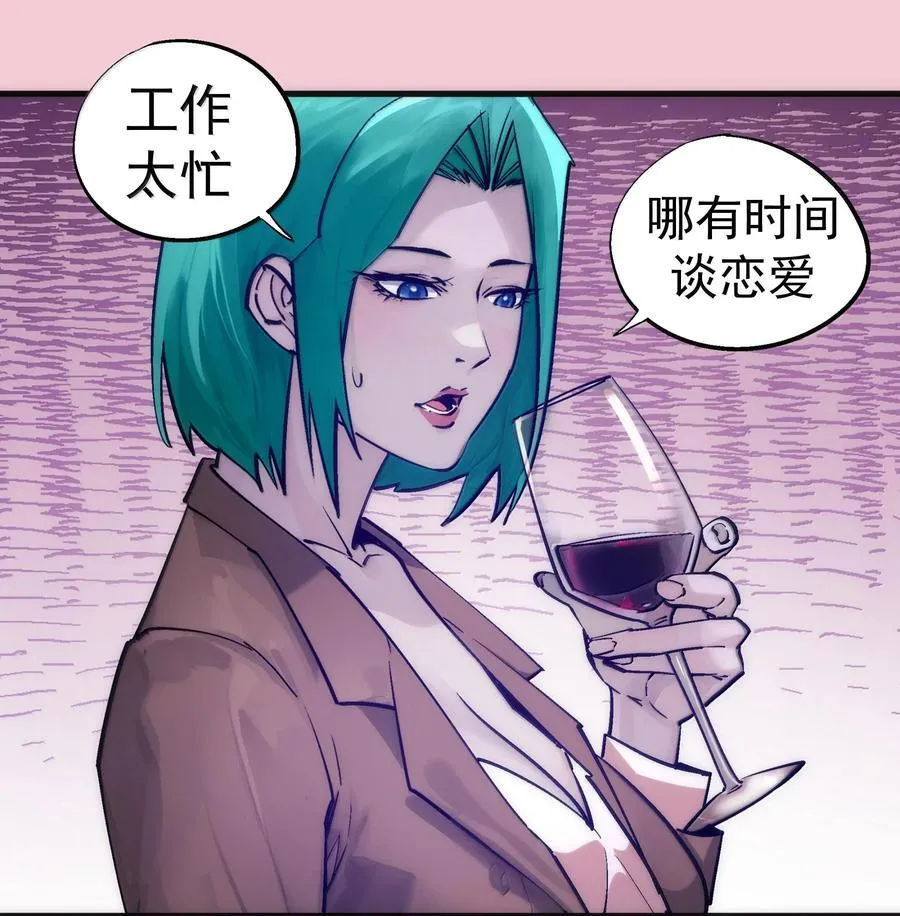 224 示爱31