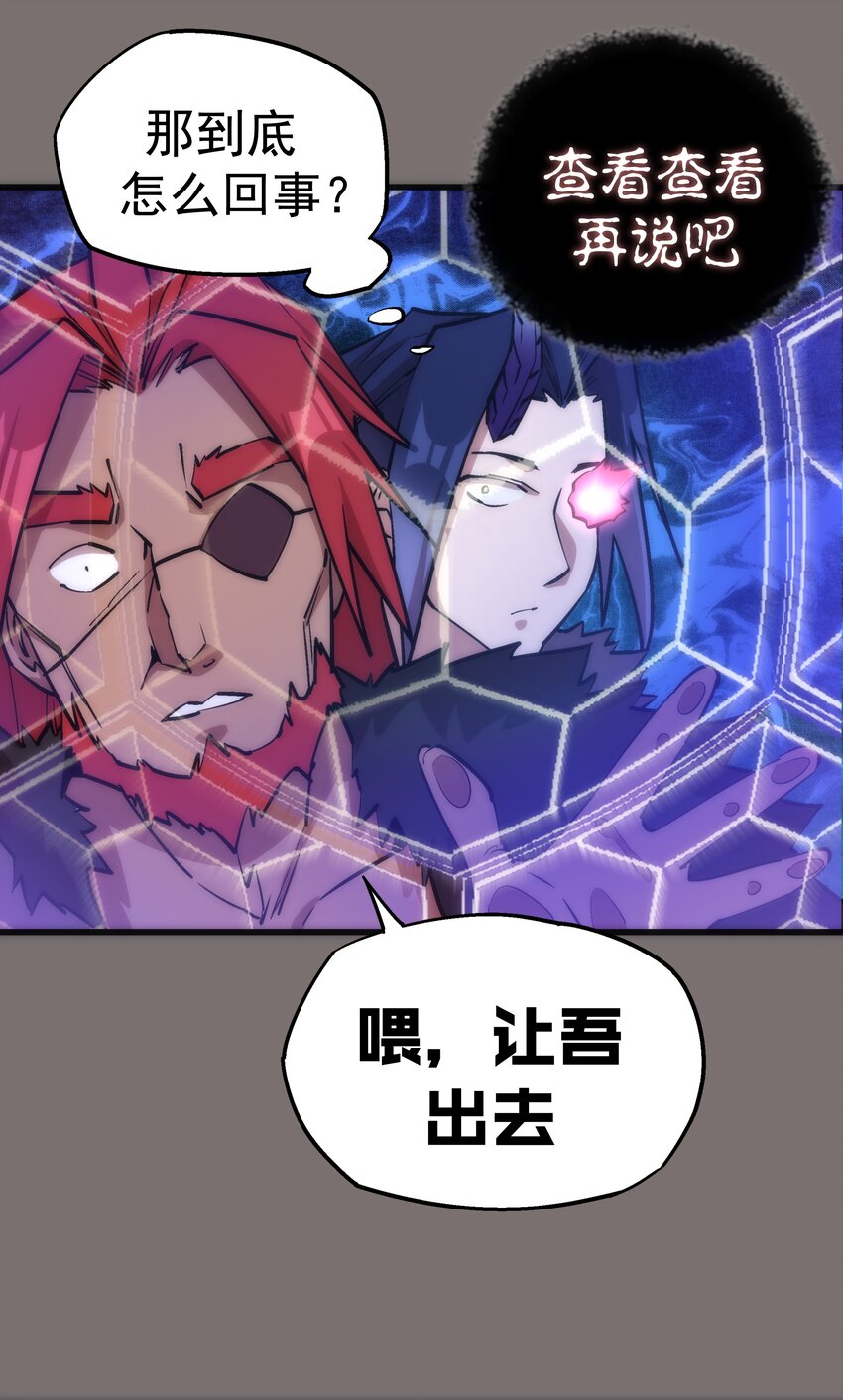 017 源头4