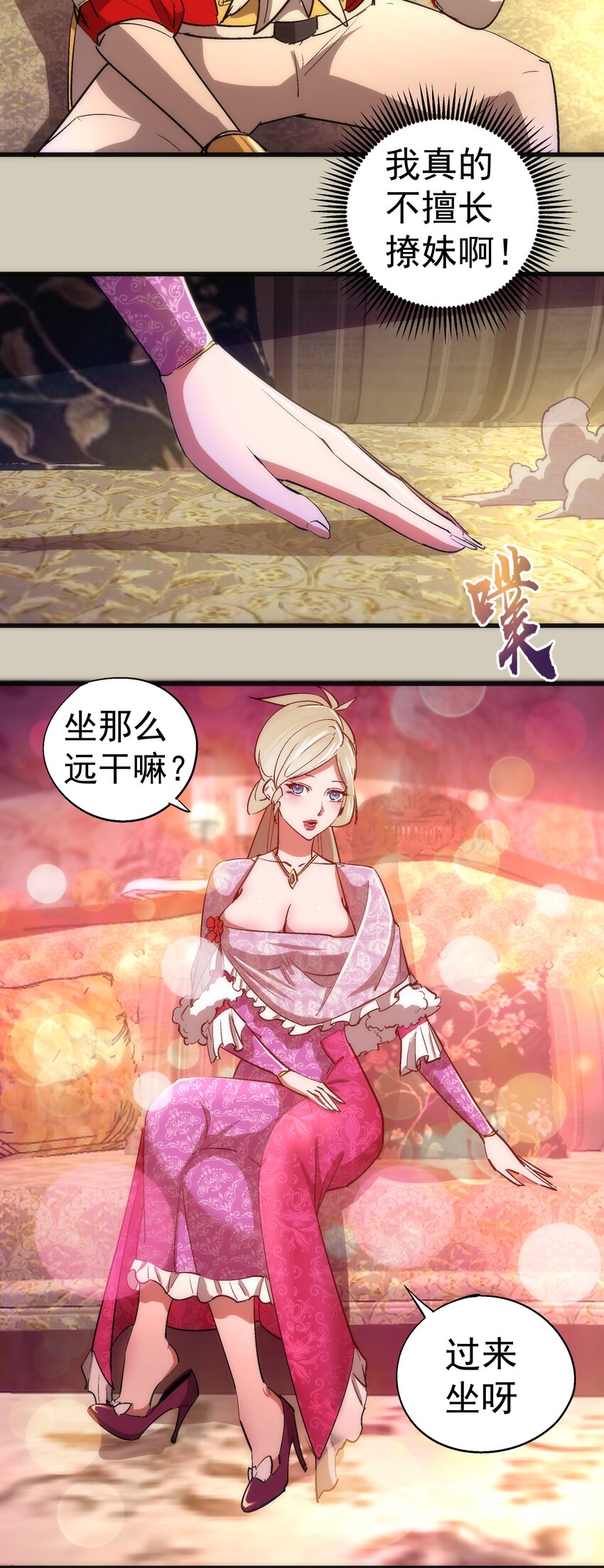 120 见面礼33