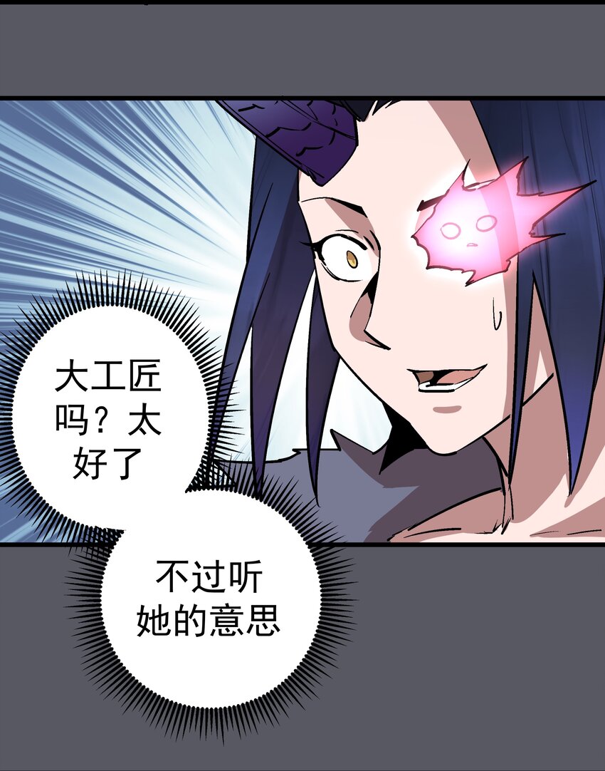 060 合体51