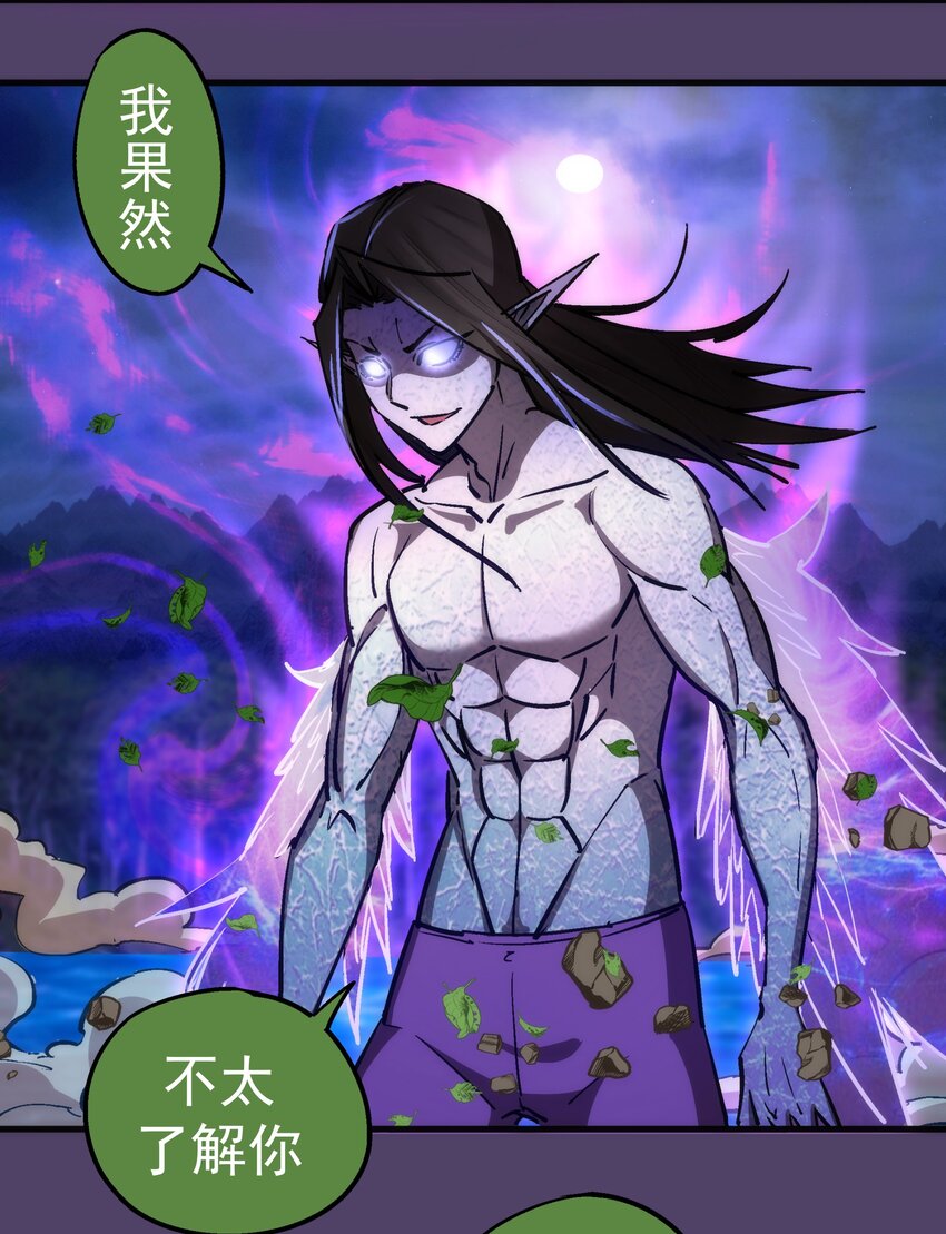153 请君入瓮19