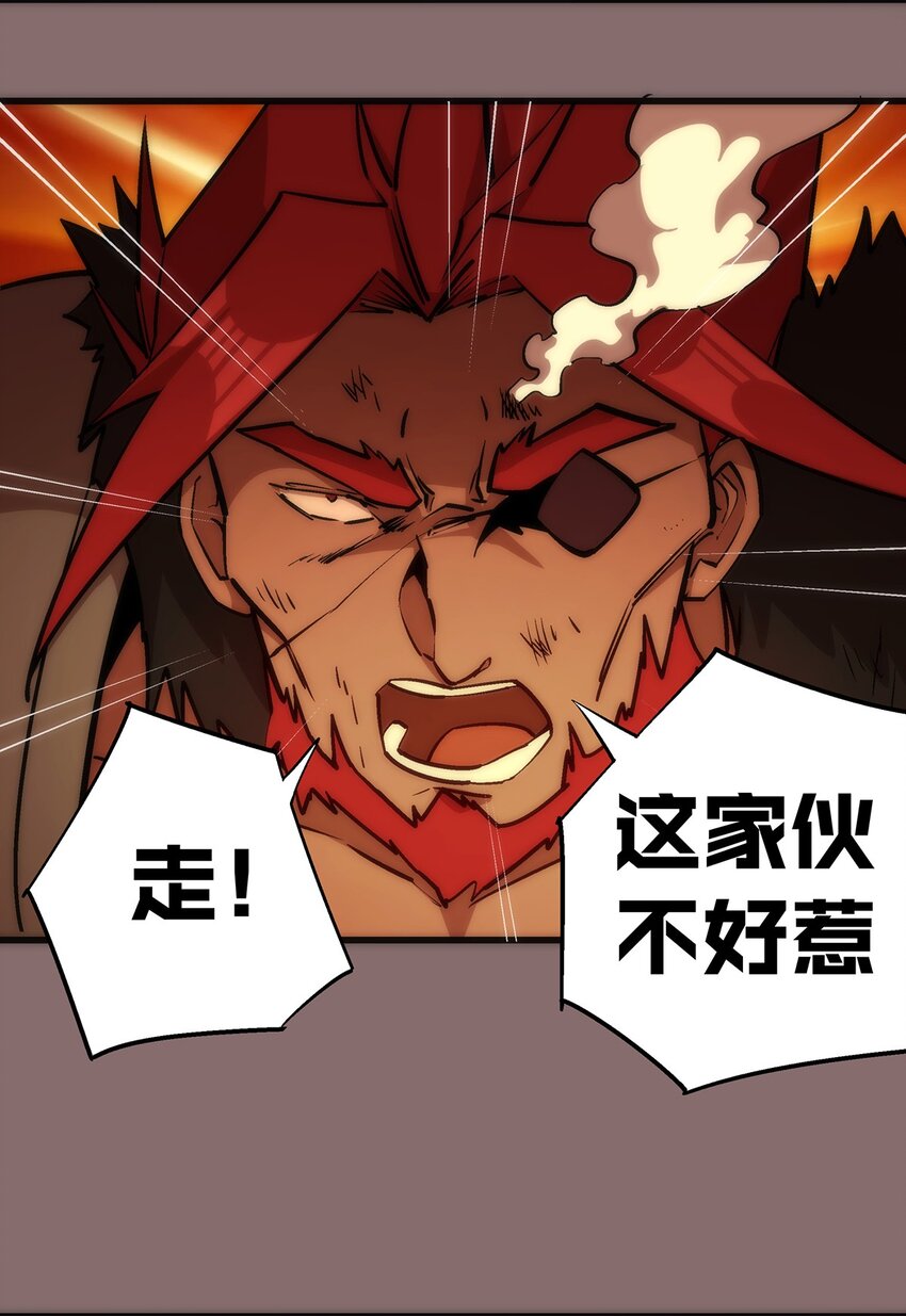 015 宏宇核心36