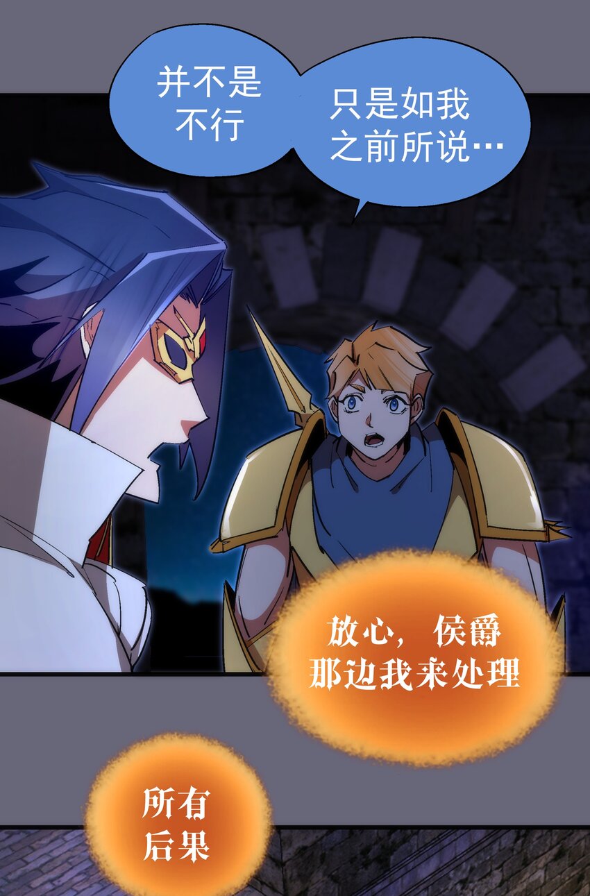 134 以牙还牙13