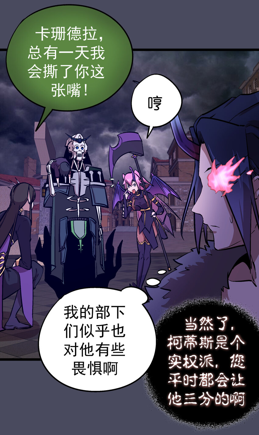 004 我的角色79