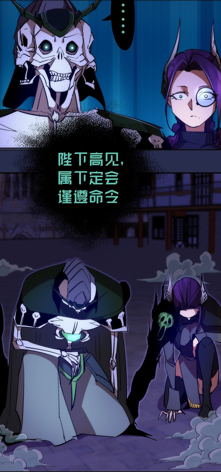 077 新的旅程！39