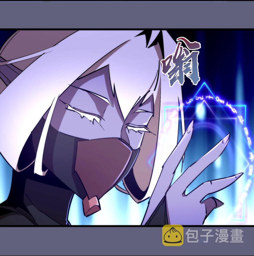 079 议和47