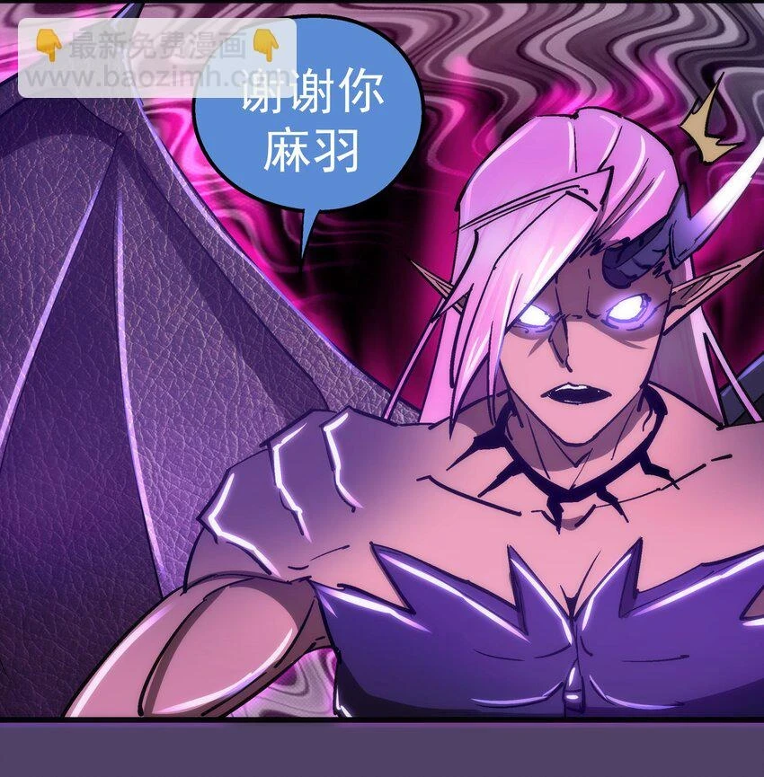 156 抢夺神器29
