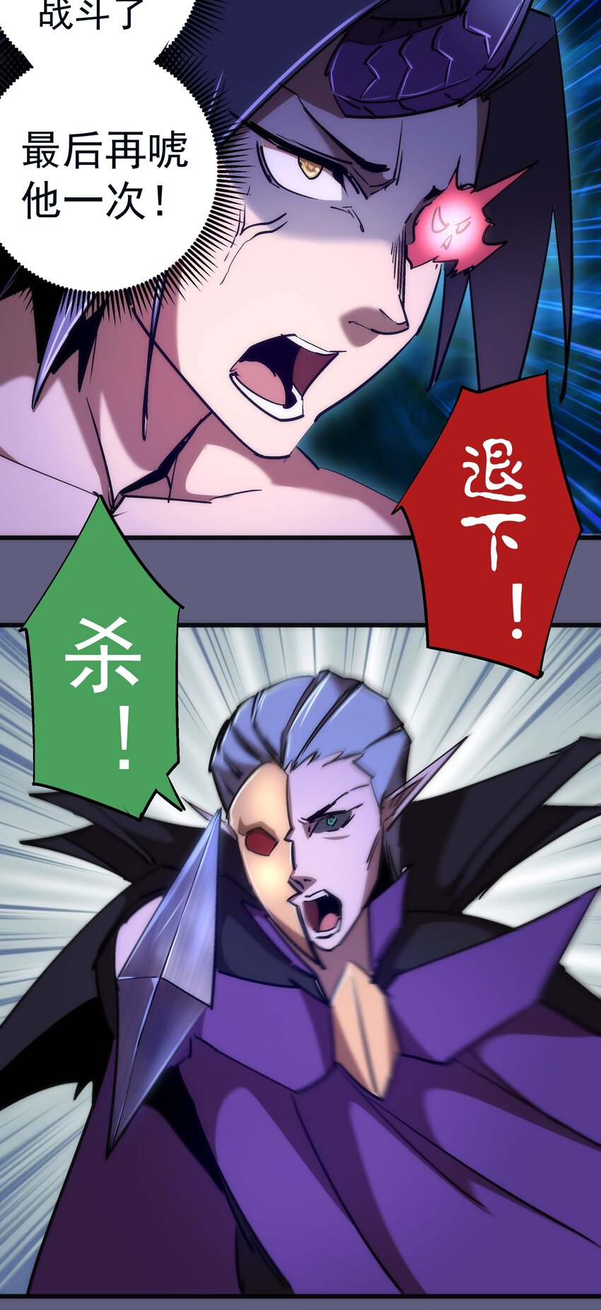 070 致胜关键50