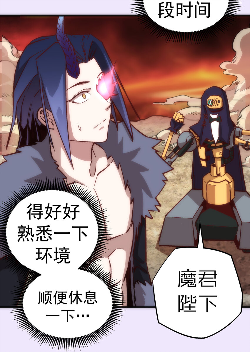010 阿拉斯特尔43