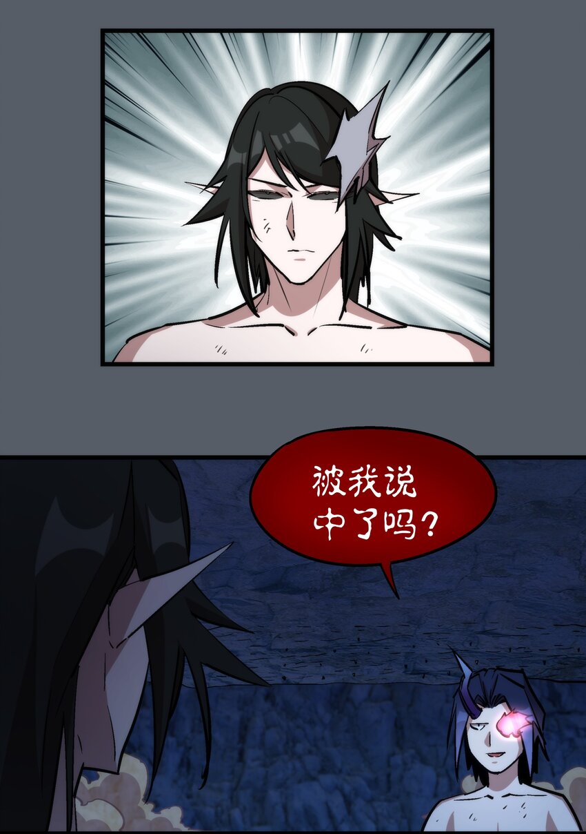 030 塞巴斯蒂安13